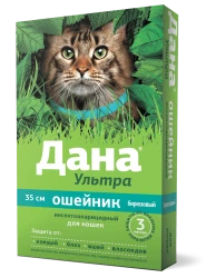 ДАНА УЛЬТРА Ошейник противопаразитарный для кошек (35 см, бирюза) Api (Фипронил + ивермектин + пирипроксифен) - фото